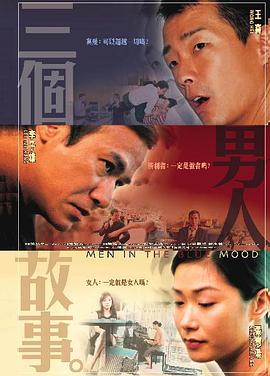 免费成人在线观看